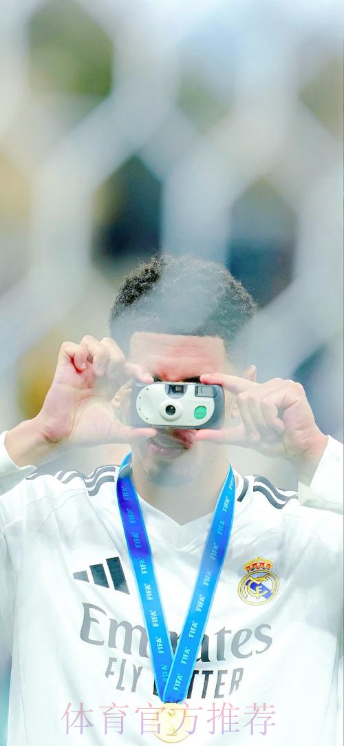 贝林厄姆明天将参加团队训练 他会参加马德里德比